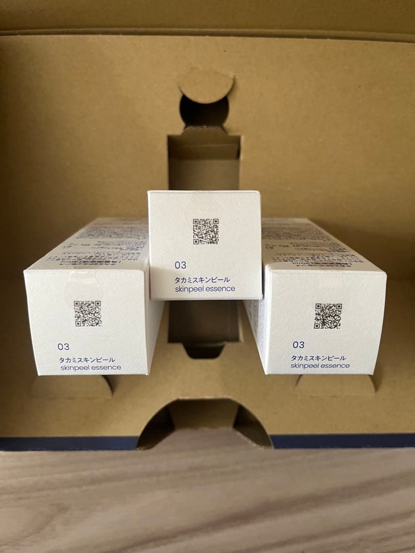 未開封・未使用　タカミスキンピール　3本セット