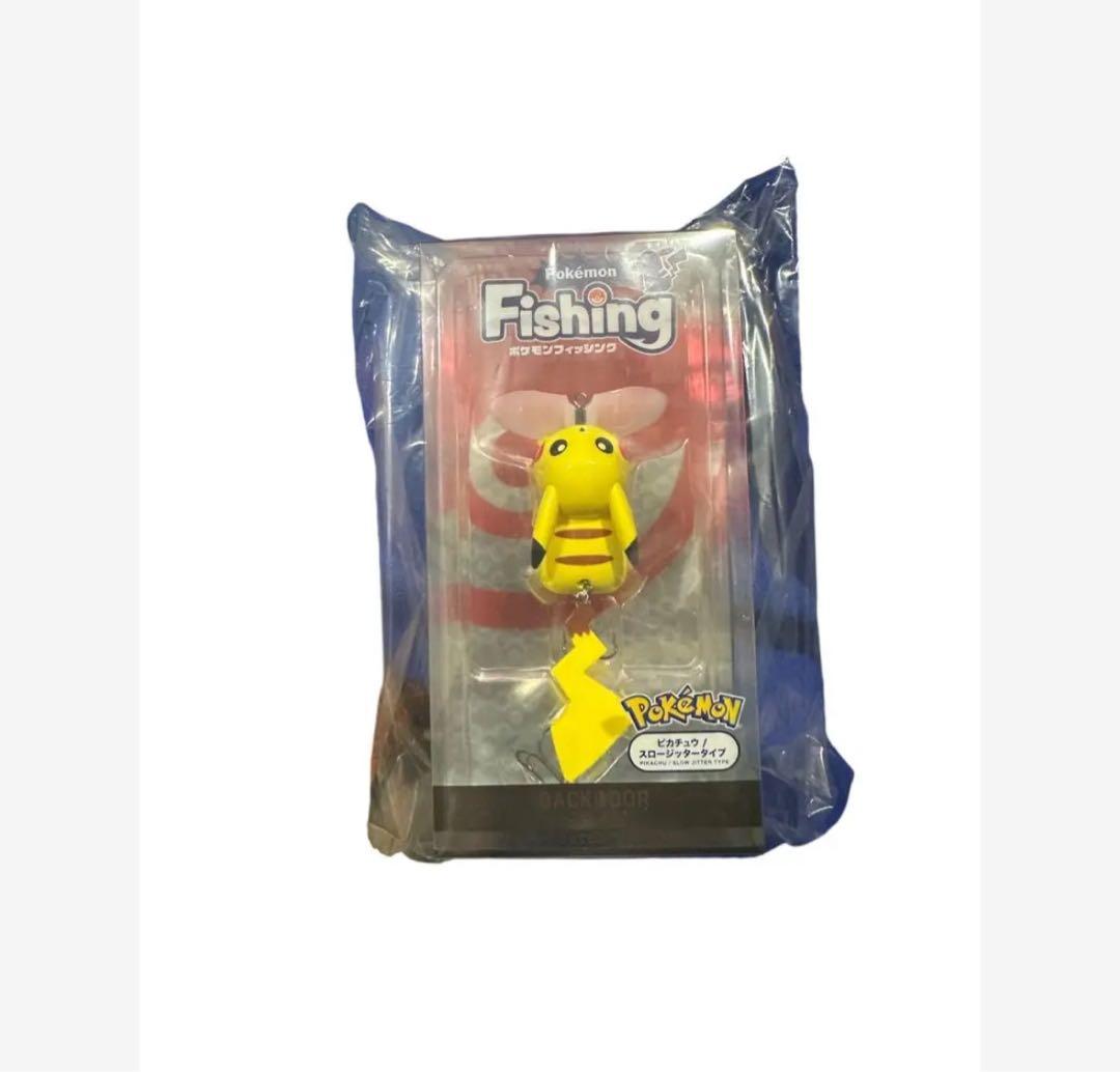 【新品未所用未開封】ポケモン　フィッシング ピカチュウ　カイオーガ　バス釣り