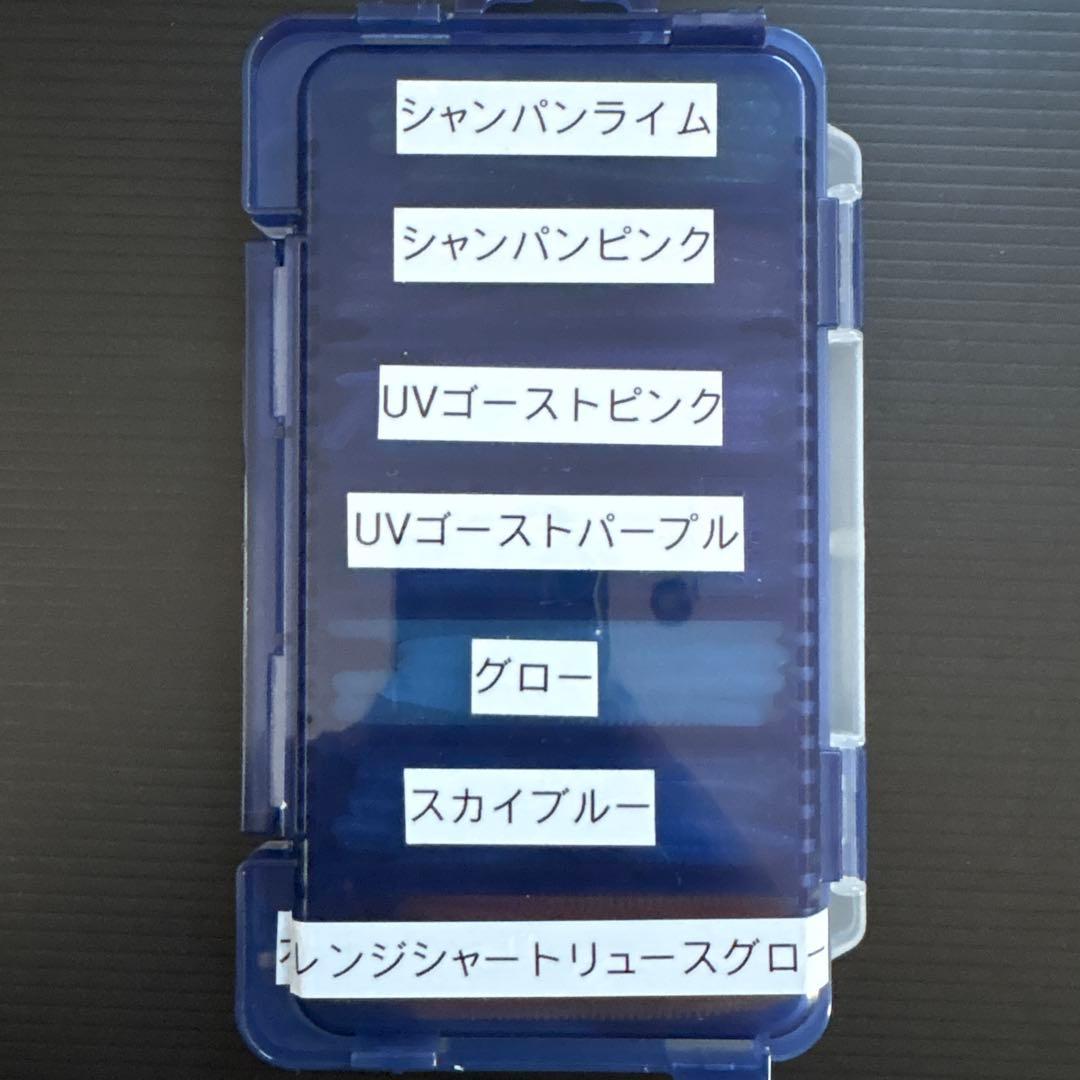 ケイテック イージーシェイカー 2.5㌅ 14色 アジング メバリング ワーム