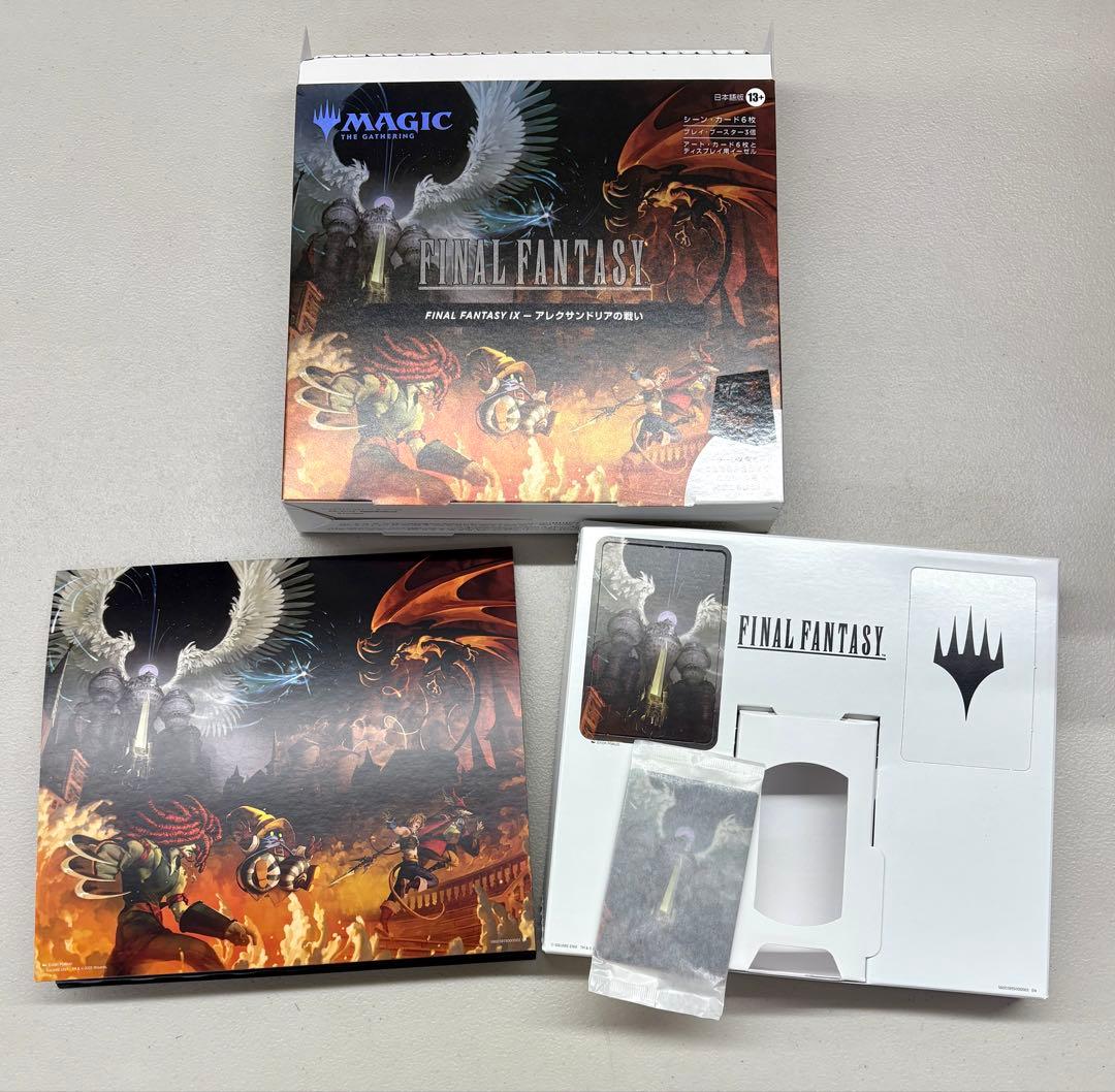 mtg ファイナルファンタジー シーンボックス4種(開封済・説明必読