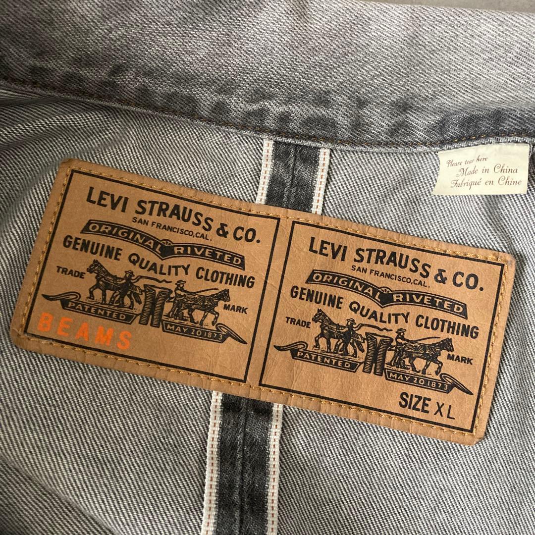 LEVI’S × BEAMS SUPER WIDE DENIM JACKET