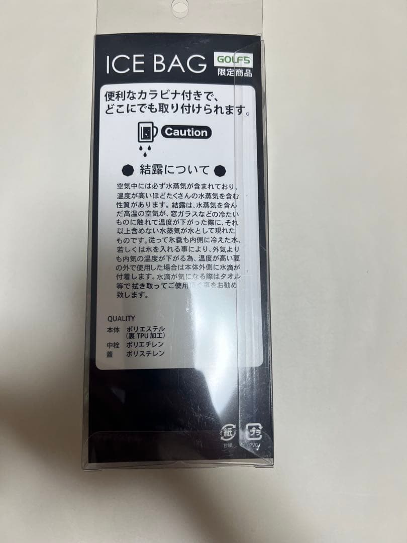 PEARLY GATES バッグ