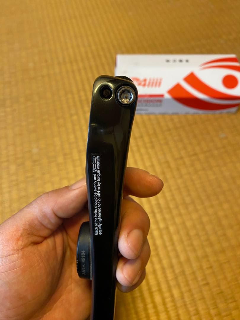 ULTEGRA パワーメーター 172.5mm