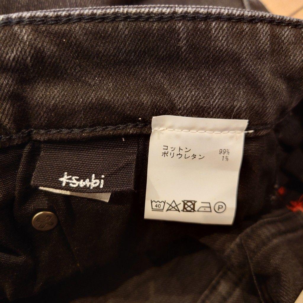 新品 ksubi Chitch World Tour スキニー ストレッチ 28