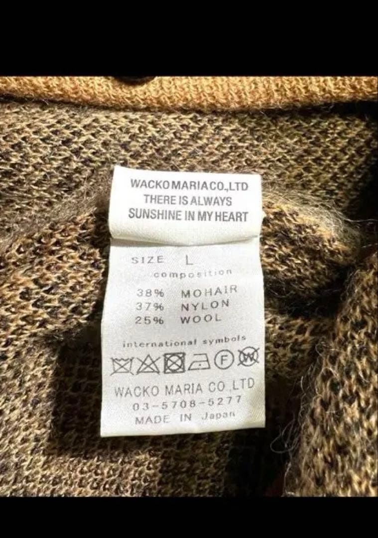 美品 ワコマリア × ブラックアイパッチ レオパード モヘア カーディガン L