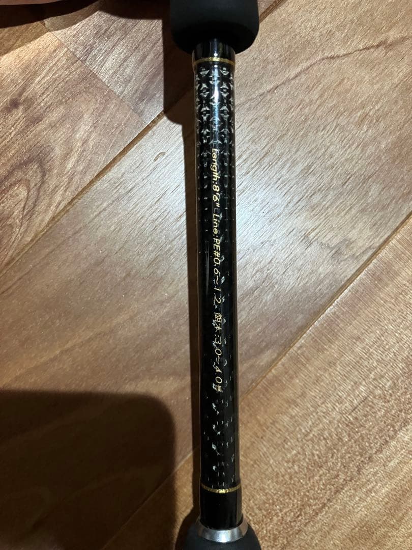 ARES Dreams 夢墨夜叉　DRYY-806M