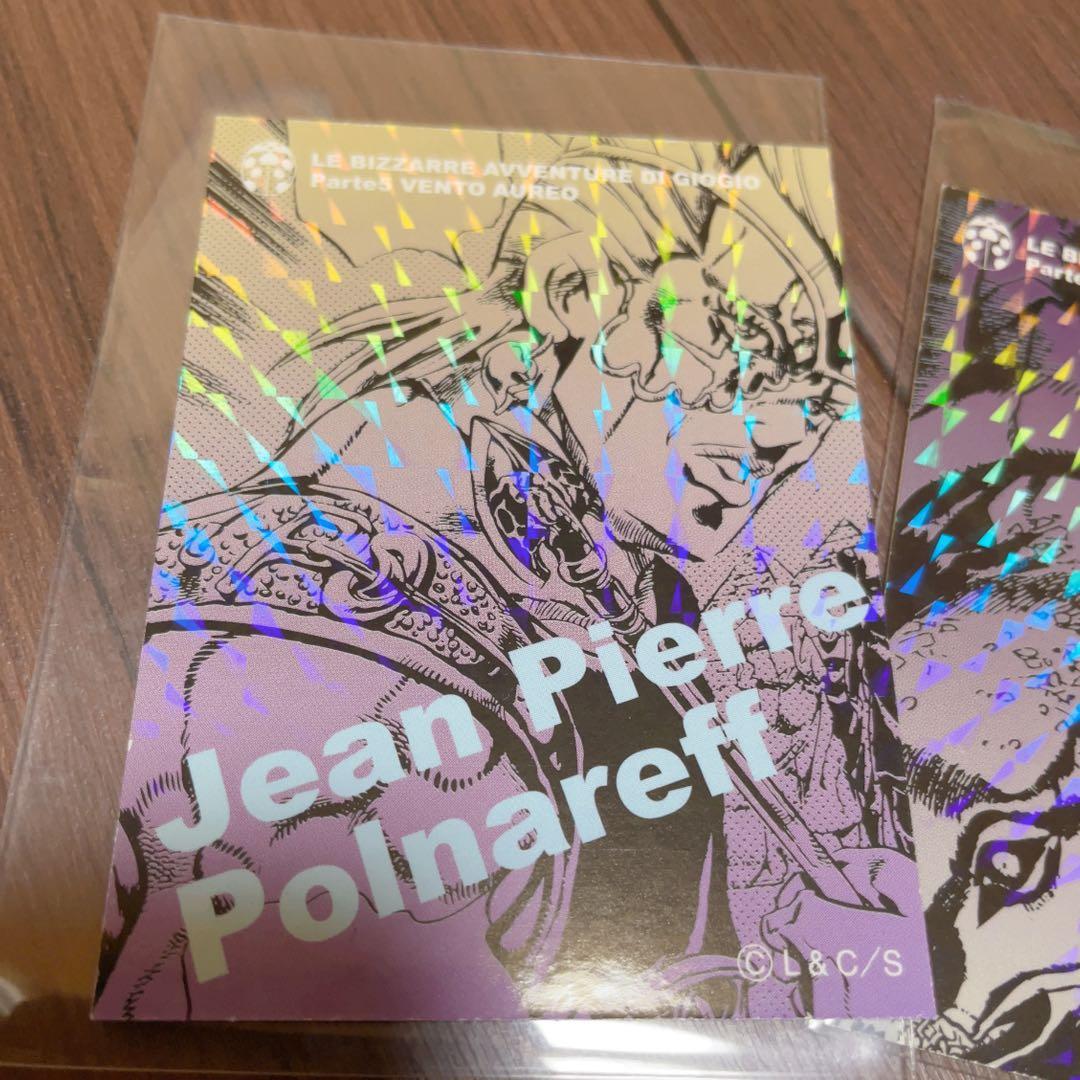 ジョジョの奇妙な冒険5部　リアルペイントシート シール カード