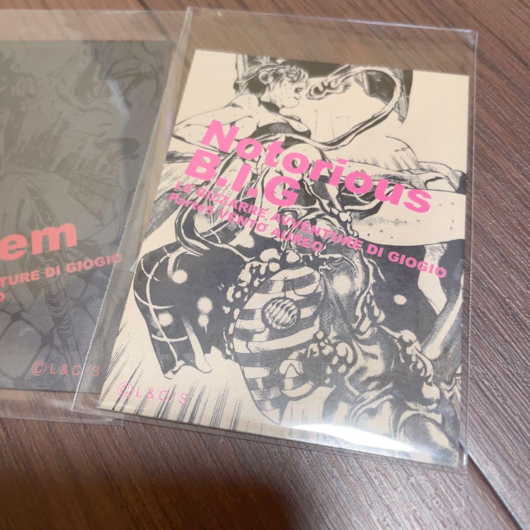 ジョジョの奇妙な冒険5部　リアルペイントシート シール カード