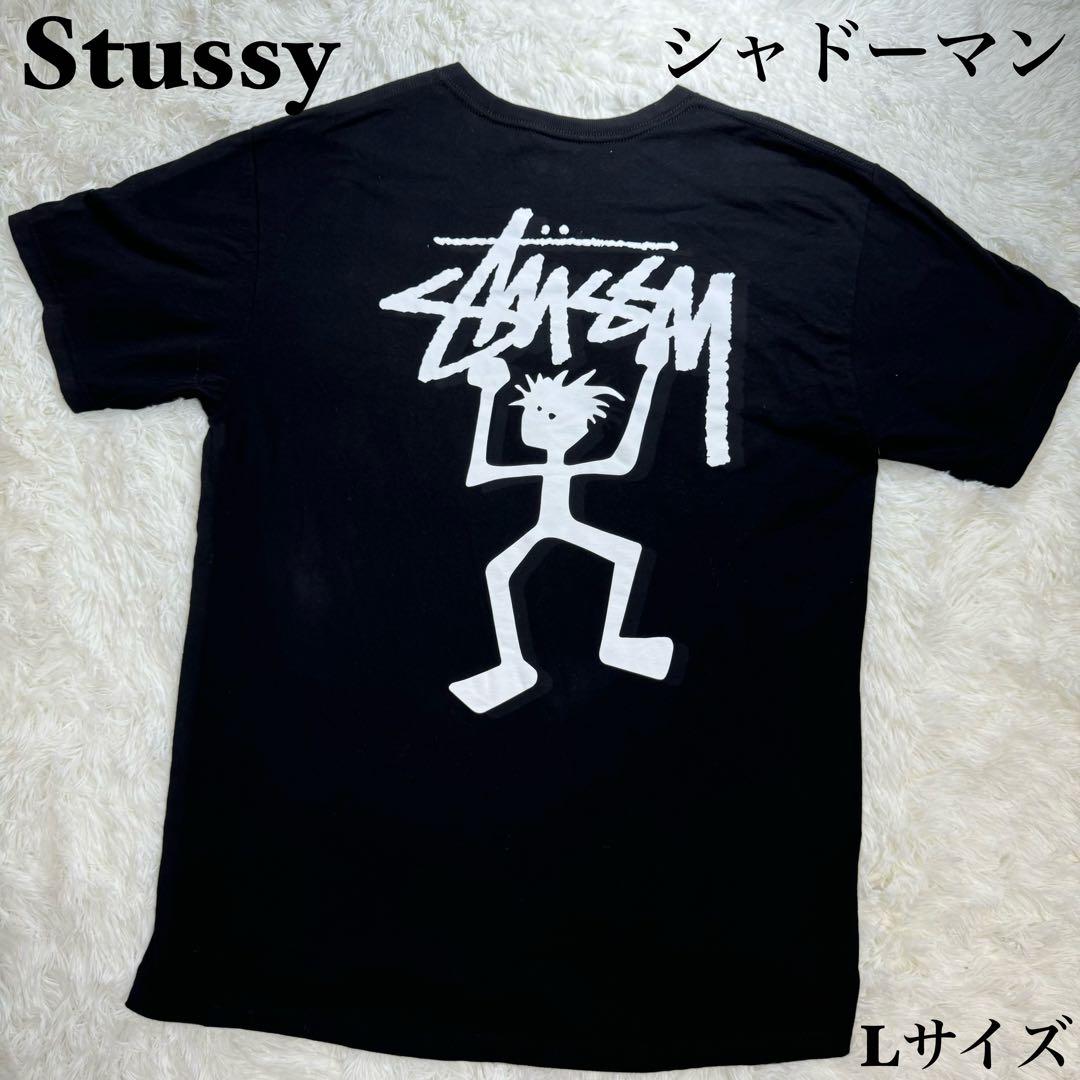 Stussy ステューシー シャドーマン Tシャツ - メルカリ