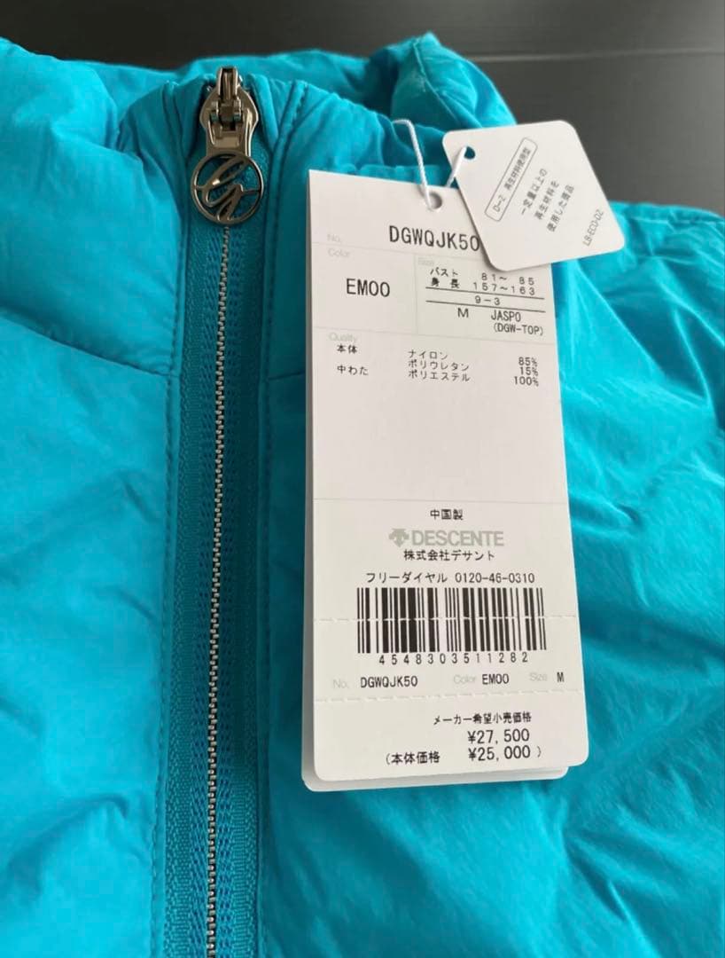 【新品タグ付き】デサントゴルフ　ダウンベスト　スカイブルー　撥水加工