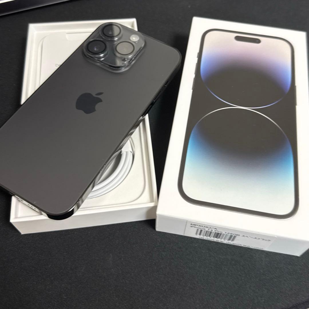 Apple iPhone 14 Pro スペースブラック 128GB