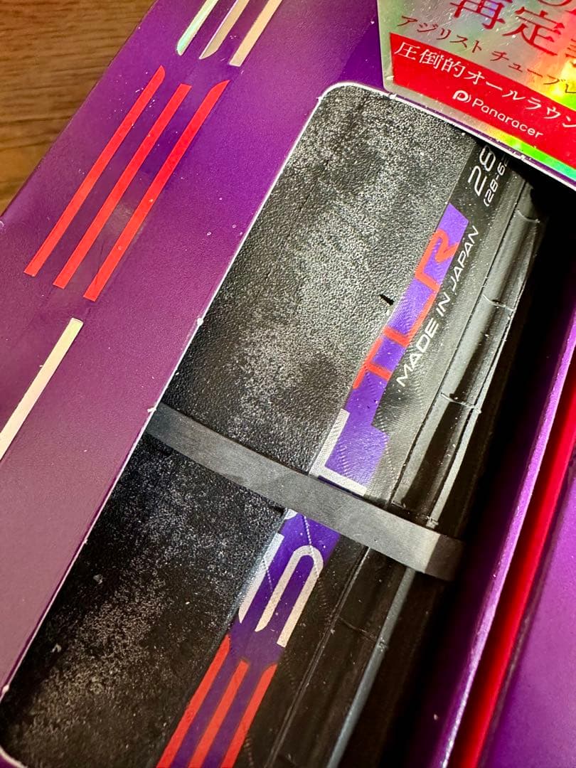 Panaracer 28C チューブレスタイヤ 2個セット