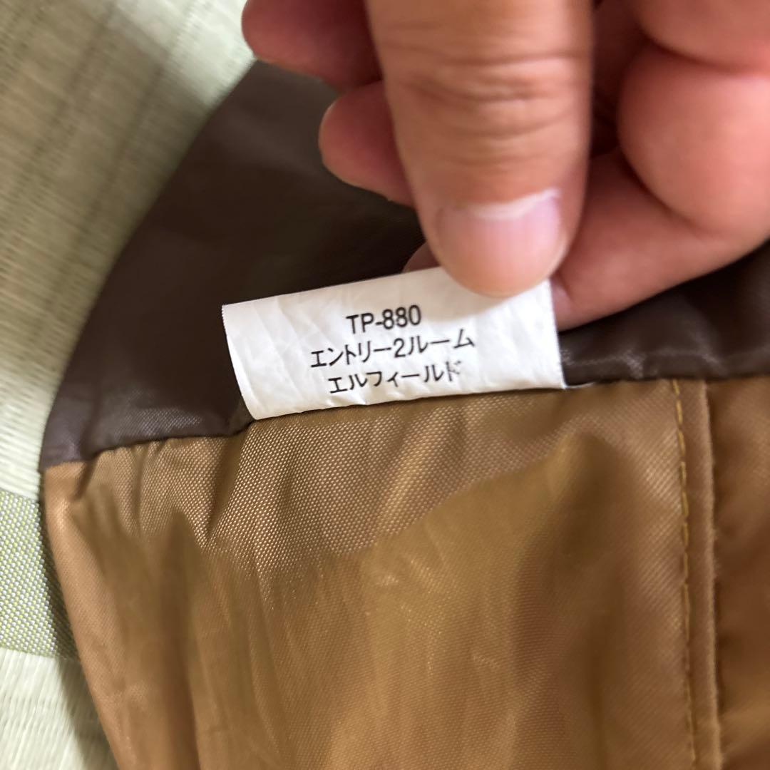 【美品】 peak TP-880 エントリー2ルームエルフィールド