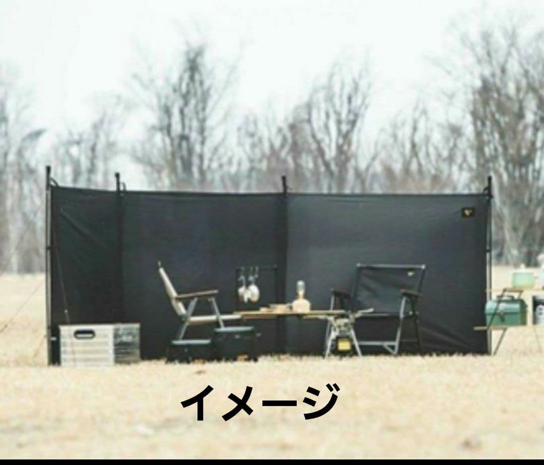 新品　ULTARI ウルタリ 黒 ミニマルワークス　ブラック　陣幕