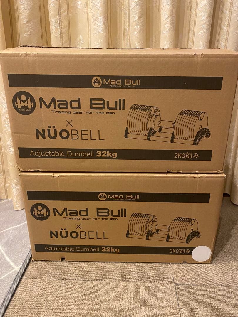 ② フレックスベル NUOBELL ✖︎ Mad Bull 可変ダンベル 32kg