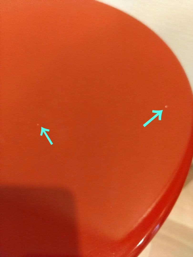 株式会社青木能率研究所 AK式足熱ストーブ「ニューラジアント」AK-8型