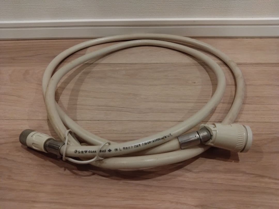 株式会社青木能率研究所 AK式足熱ストーブ「ニューラジアント」AK-8型