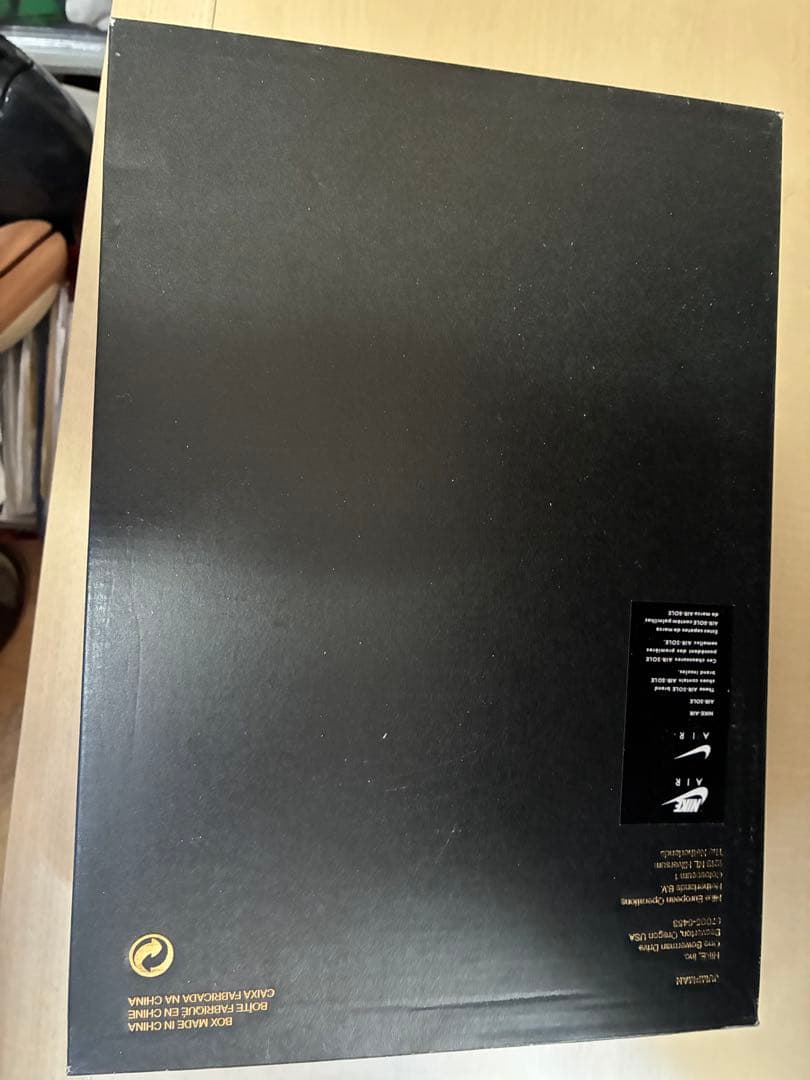 エアジョーダン Midシューズ 赤黒