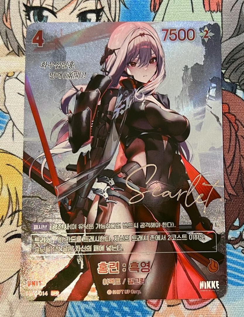 勝利の女神NIKKE NIVEL ARENA ニベルアリーナ 紅蓮 サイン - メルカリ