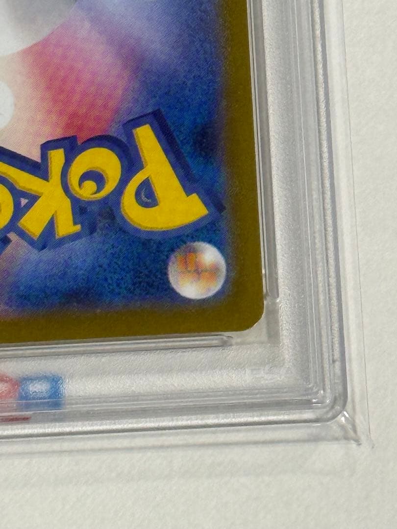 【PSA10】メガサーナイト ex MUR