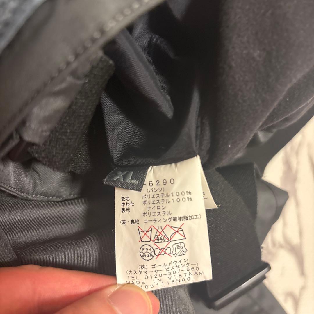 GOLDWIN ゴールドウィン★スキーウェア X Lセットアップ