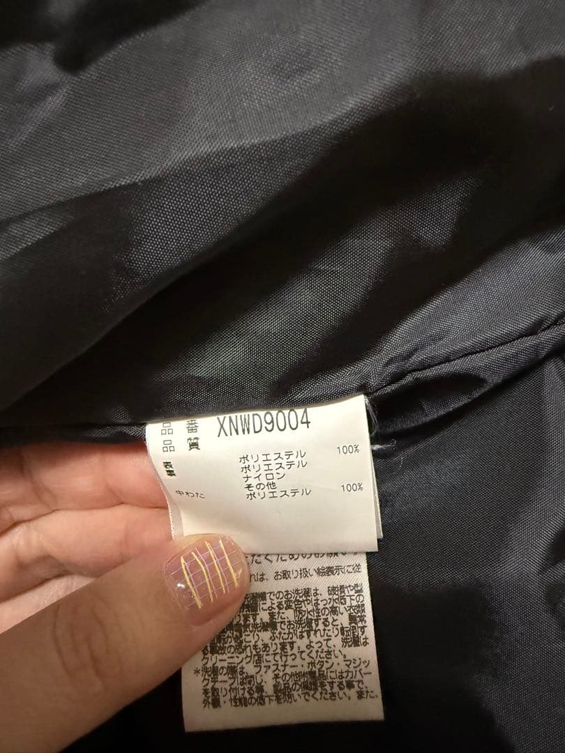 【美品】X-NIX セットアップ　スノボーウェア L/（USM）ピンク　チェック