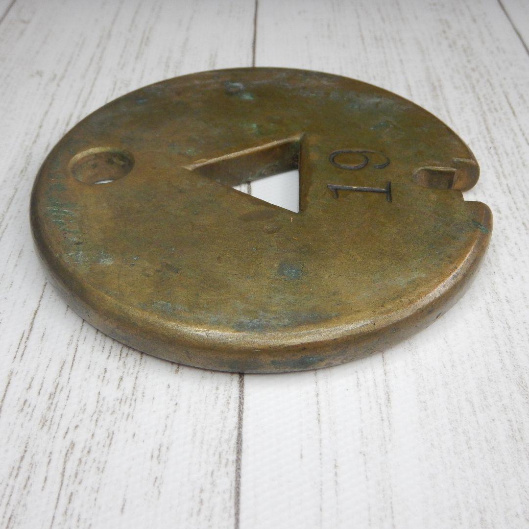 美品 北海道型タブレットキャリア タブレット ケース 通票 通票ケース