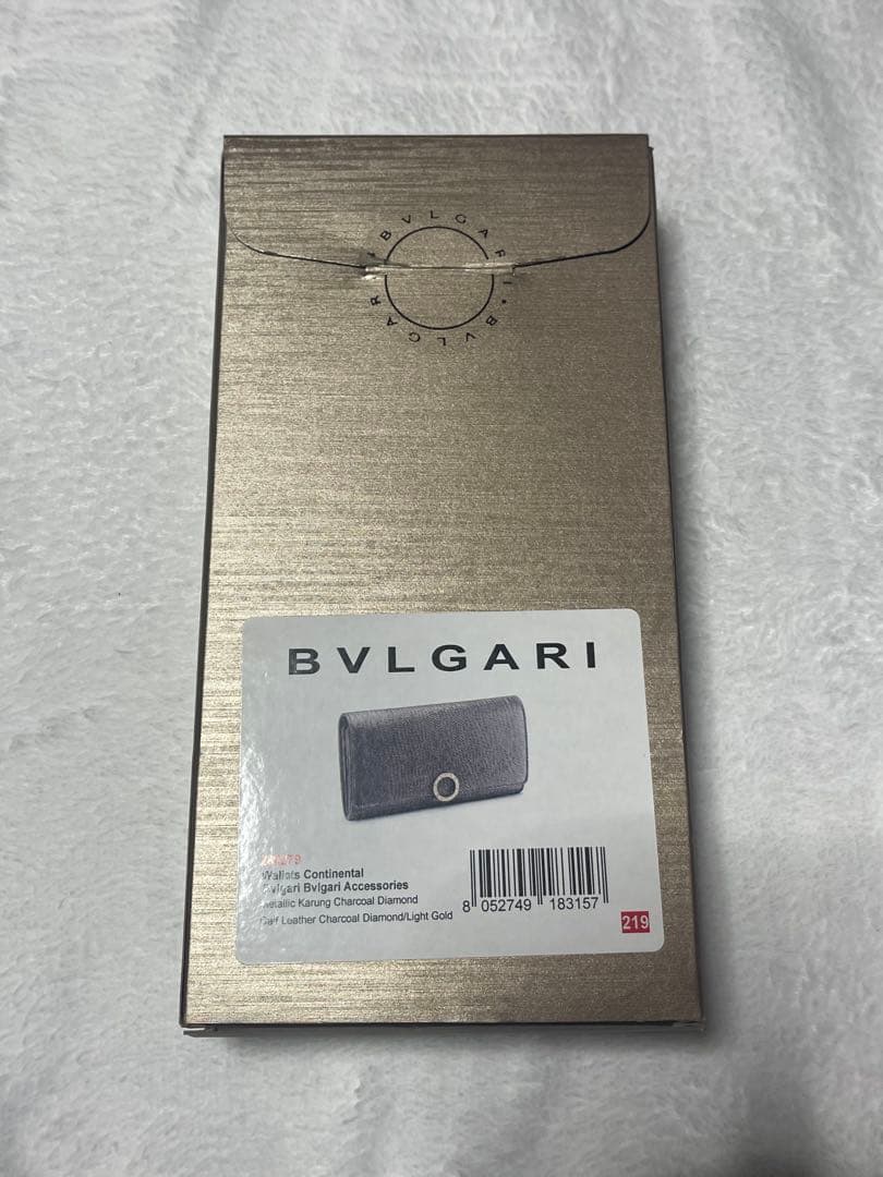 BVLGARI カルングスキン長財布 シルバー
