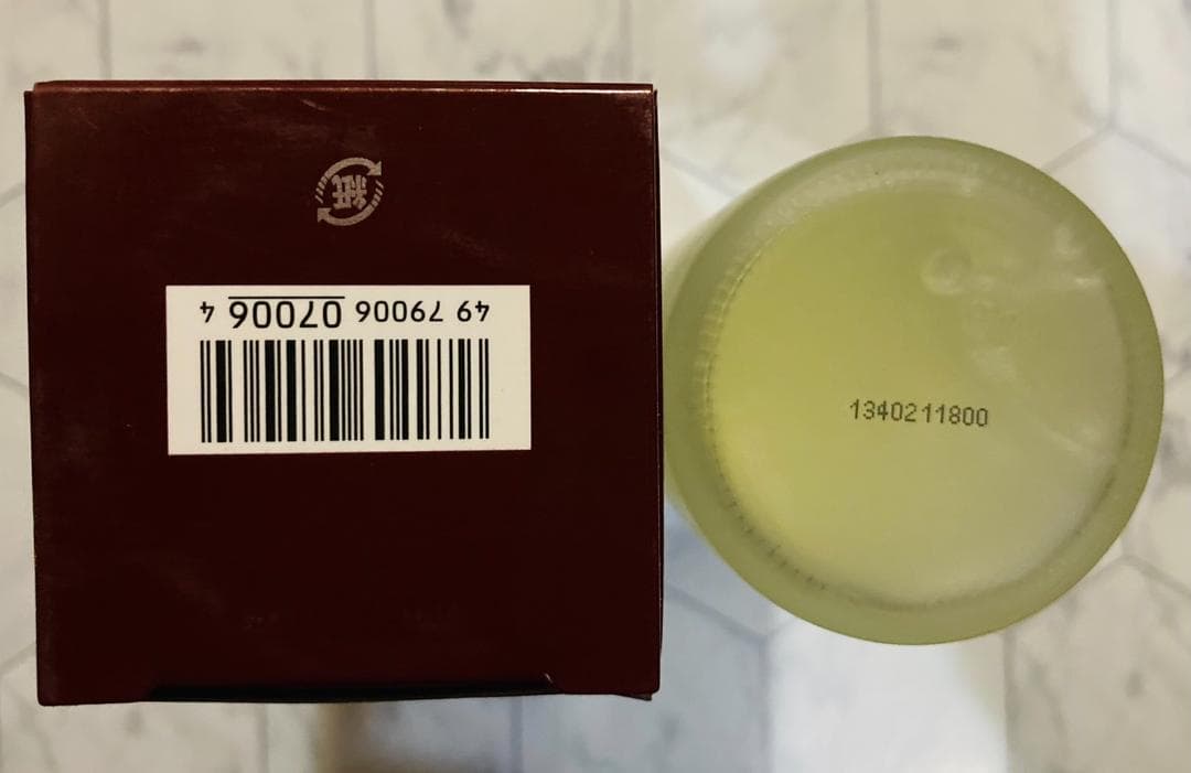 【2本セット】SK-II フェイシャルトリートメントエッセンス 230mL×２本