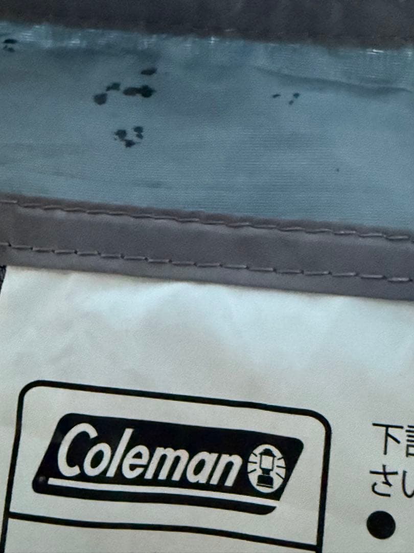 コールマンタフスクリーン　2ルームハウス/MDX+