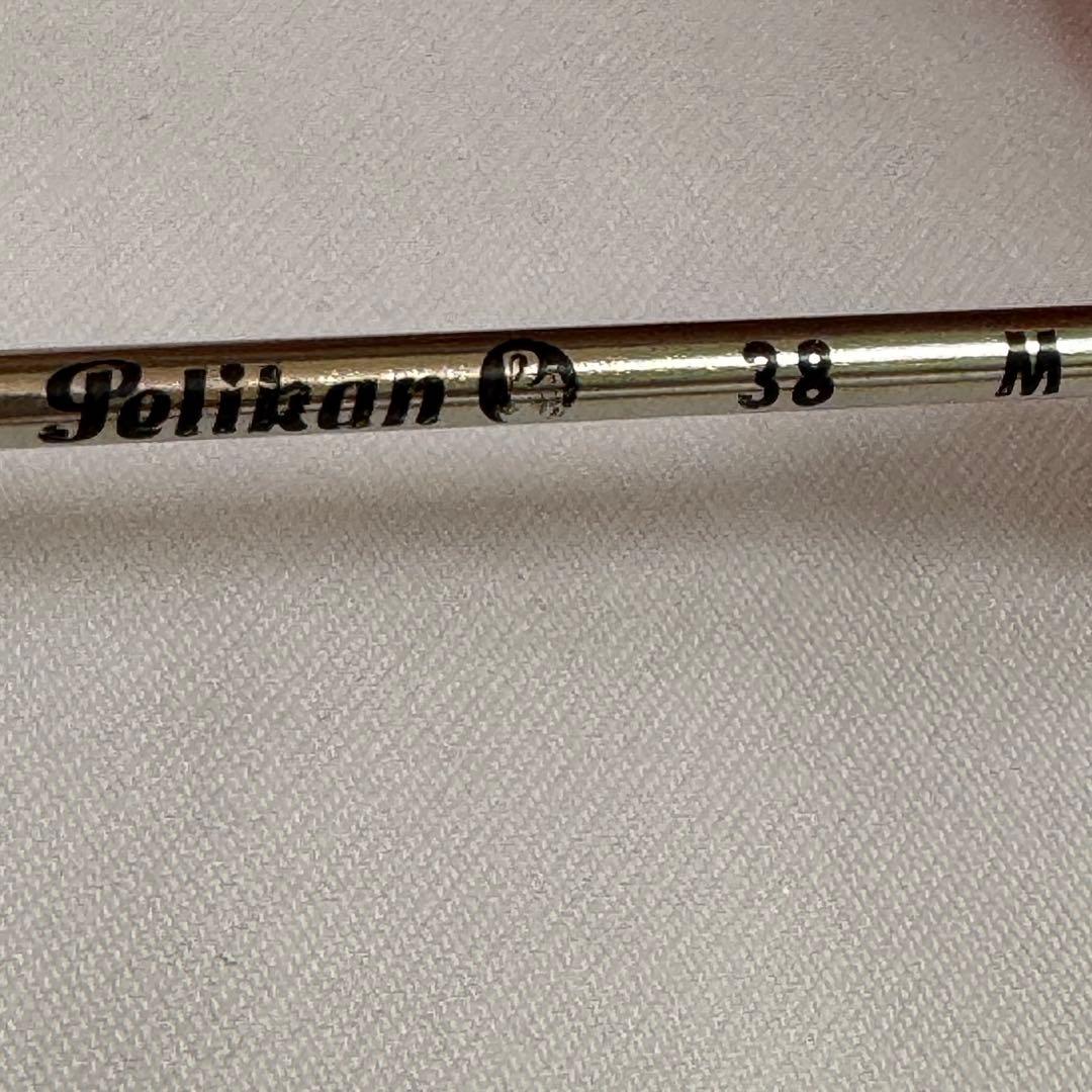 限定品】Pelikan ペリカン ボールペン スーベレーン K320 グリーン