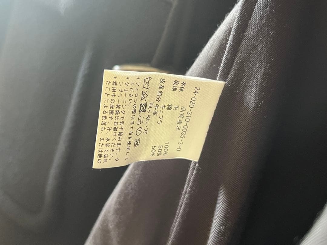 INVERTERE エディフィス別注 サイズ38 ブラック ダッフル 未使用