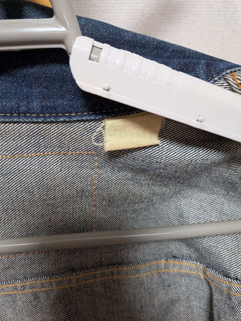 べ*ん様 SUGAR CANE　2ndタイプ　Gジャン　M11027k