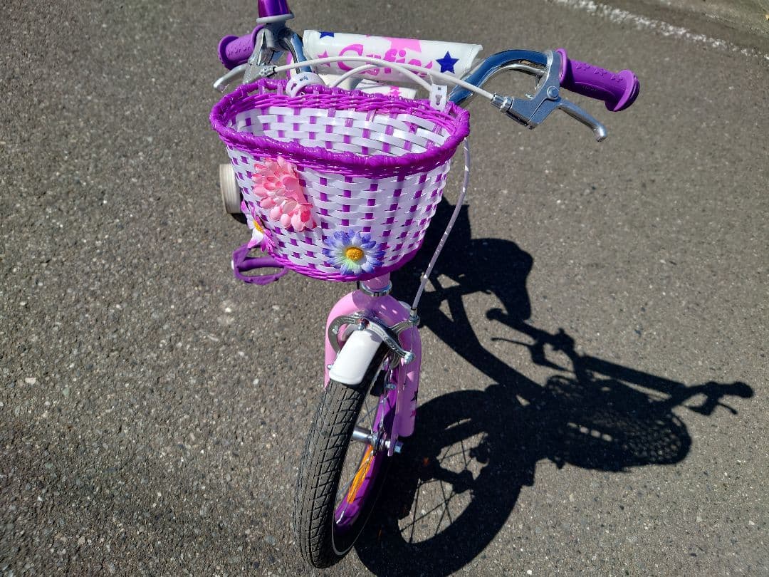 介山　幼児用自転車14インチ