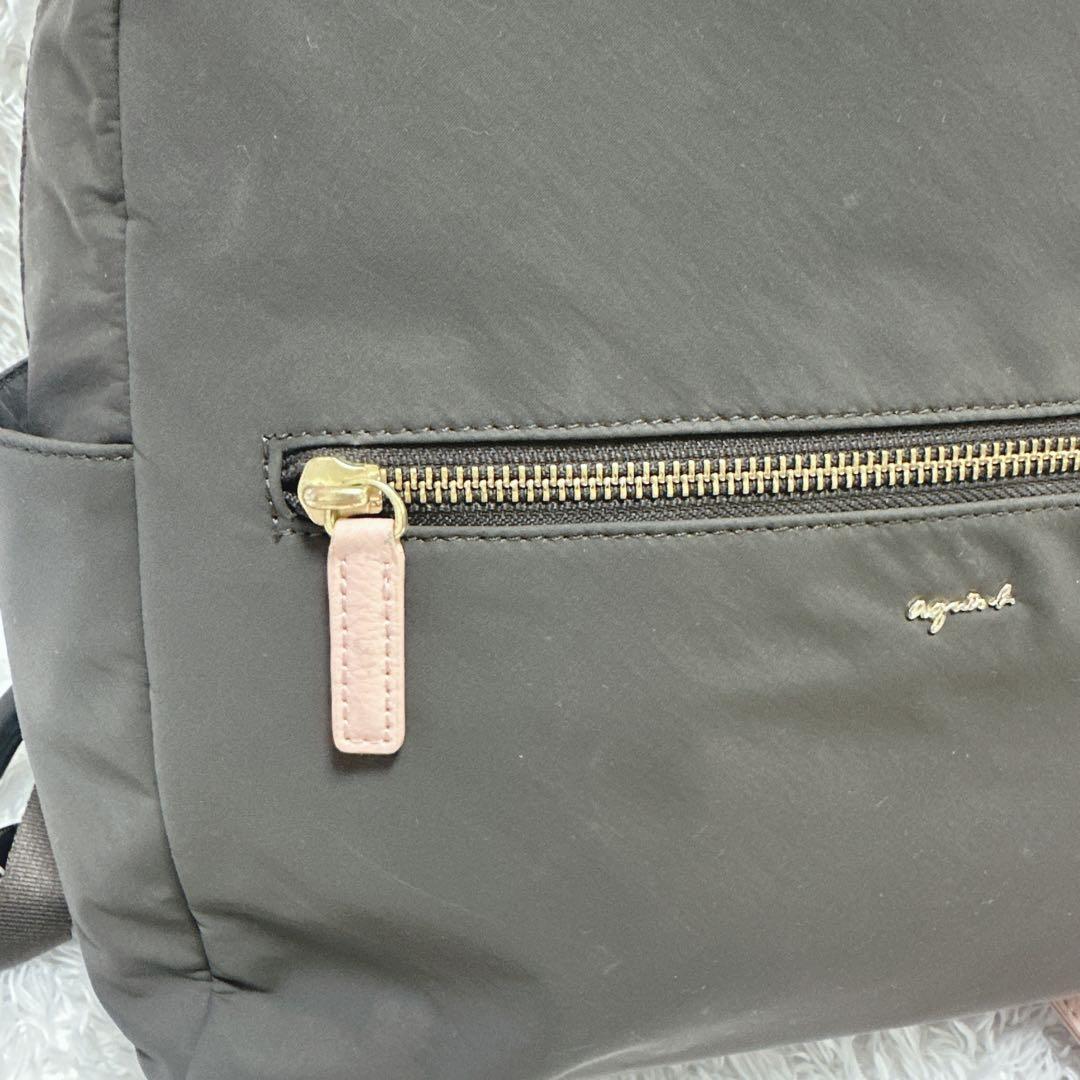 Agnes b. リュックサック ブラウン　ピンク