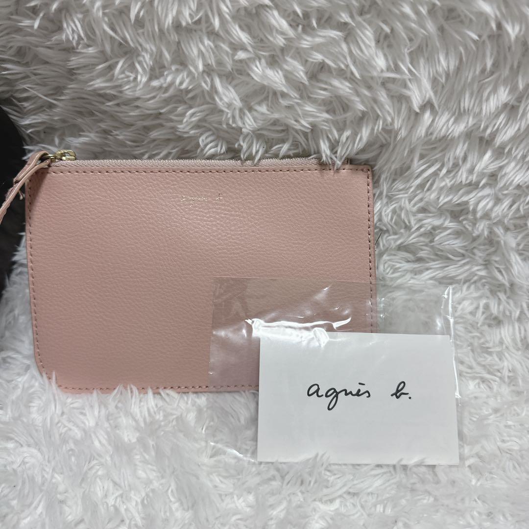 Agnes b. リュックサック ブラウン　ピンク