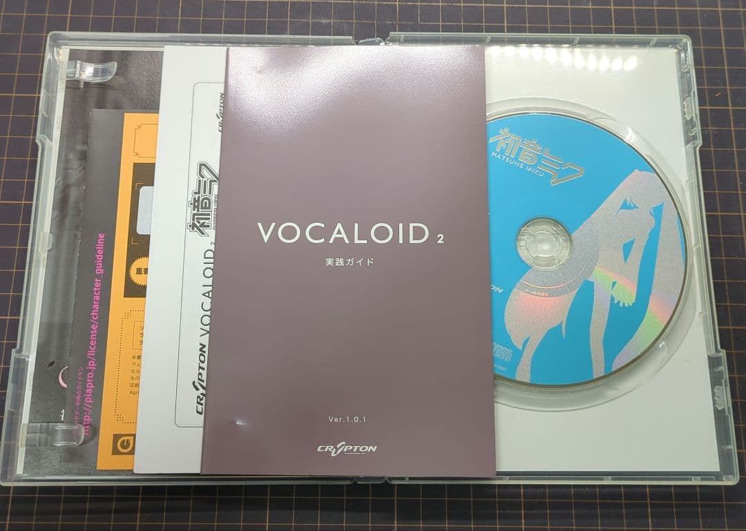 初音ミク VOCALOID2 ボーカロイド