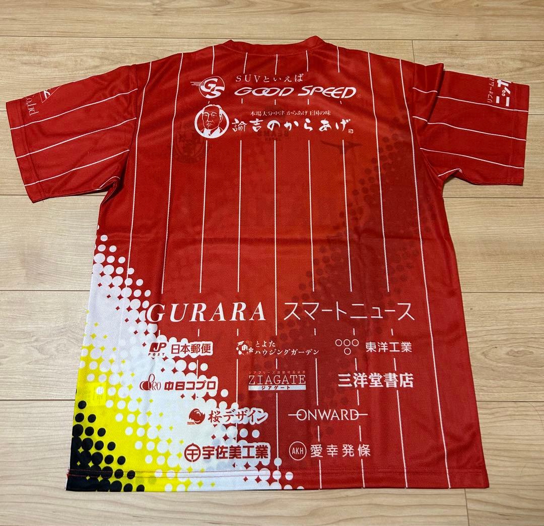 武田洋平選手　サイン入りユニフォーム