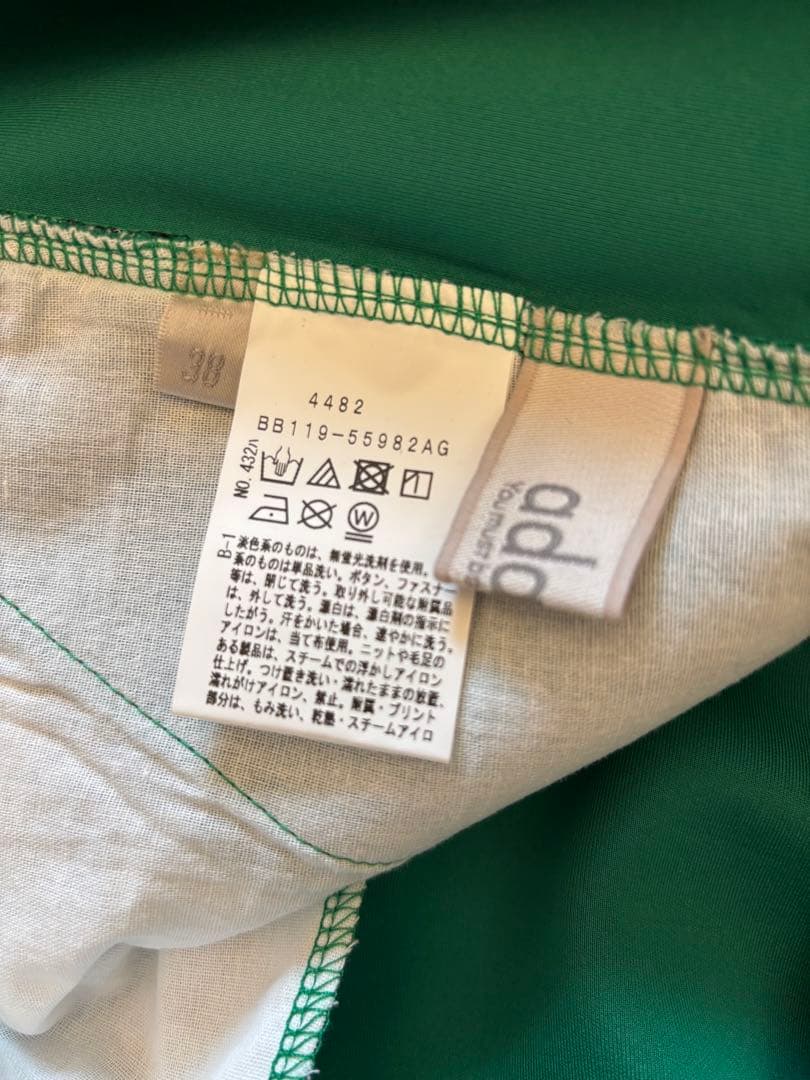 新品　ADABAT アダバット ワンピース M