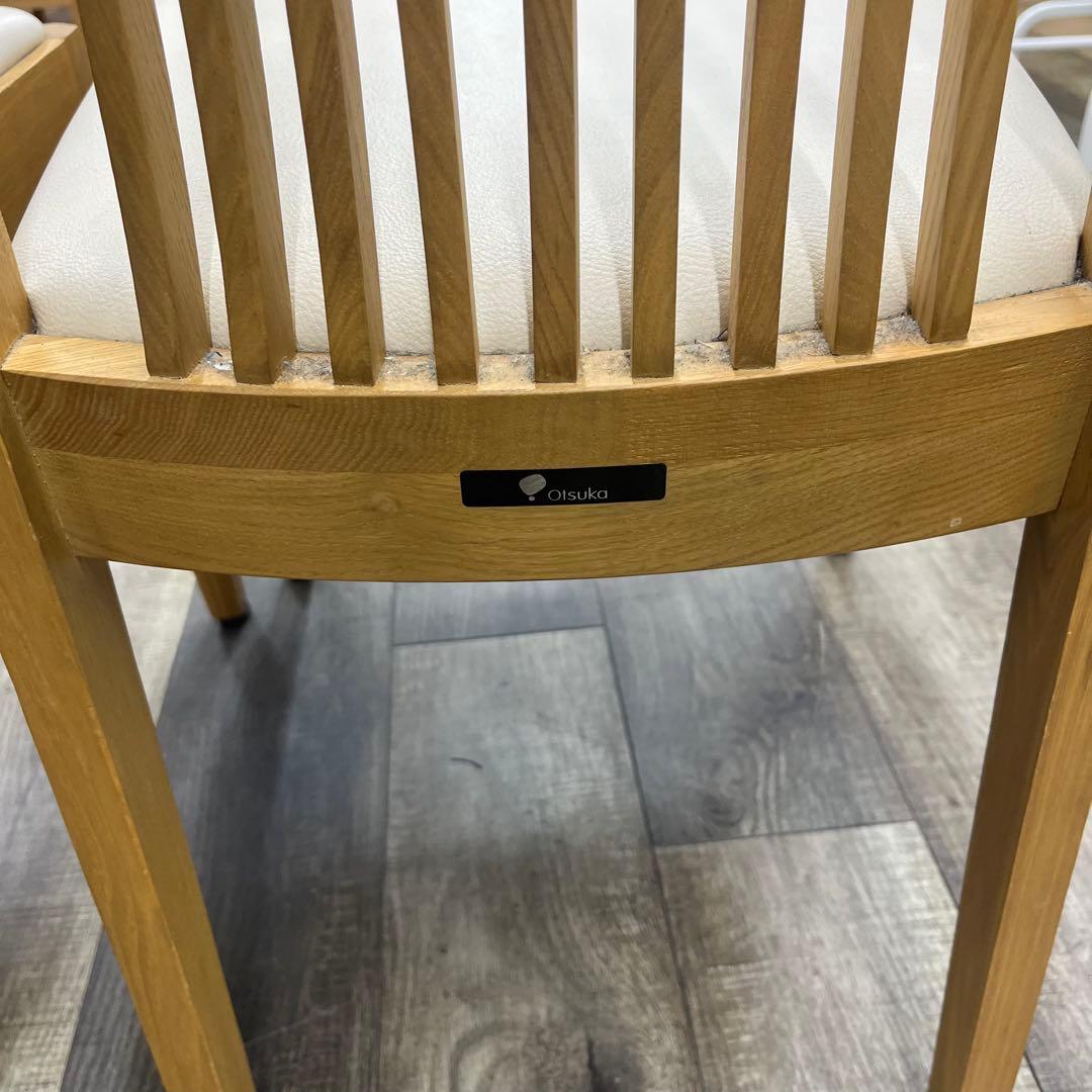 ダイニングチェア 大塚家具　WeDOStyle 北欧 木製椅子　ハイバックチェア