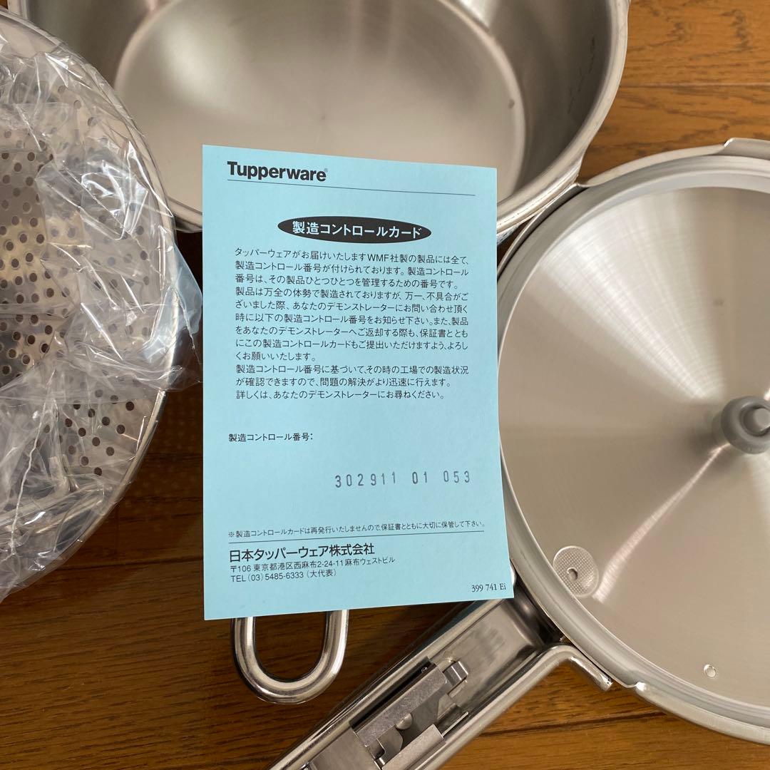 未使用　タッパーウェア パーフェクトキッチン 圧力鍋 3.0L