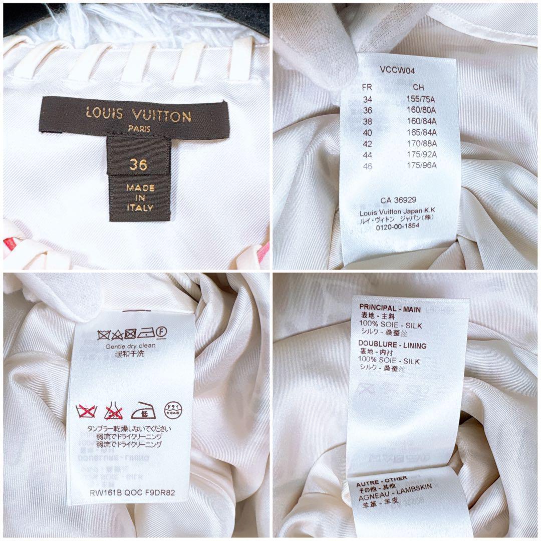 ルイヴィトン　ワンピース　ノースリーブ 膝丈ホワイト　ピンク　花柄　総柄