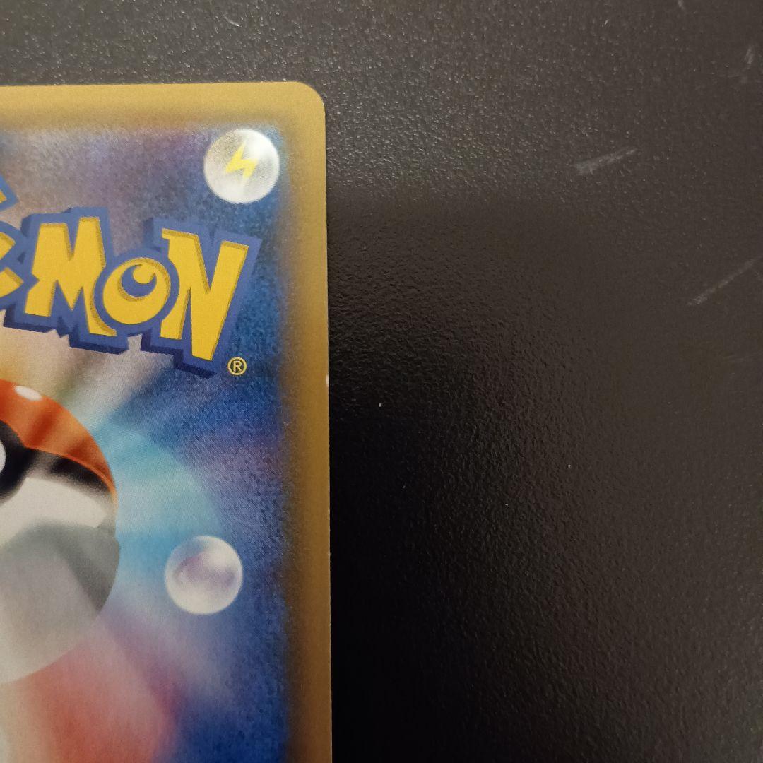 お茶会ごっこピカチュウ：はなびら PROMO SM-Pプロモ…