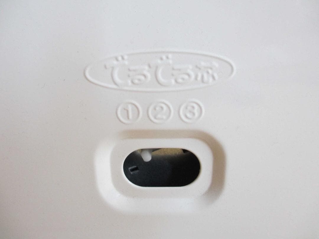 トヨトミ　石油ストーブ　キャリングハンドル　RS-H290　再生品　2020年製