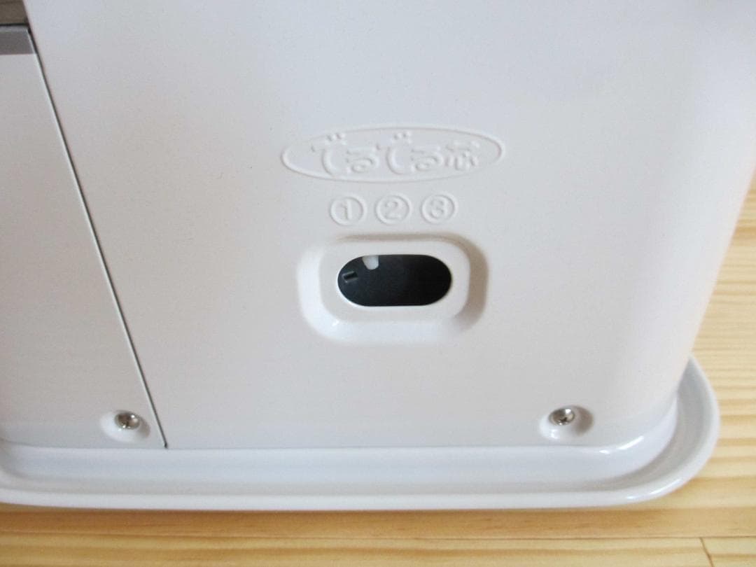 トヨトミ　石油ストーブ　キャリングハンドル　RS-H290　再生品　2020年製