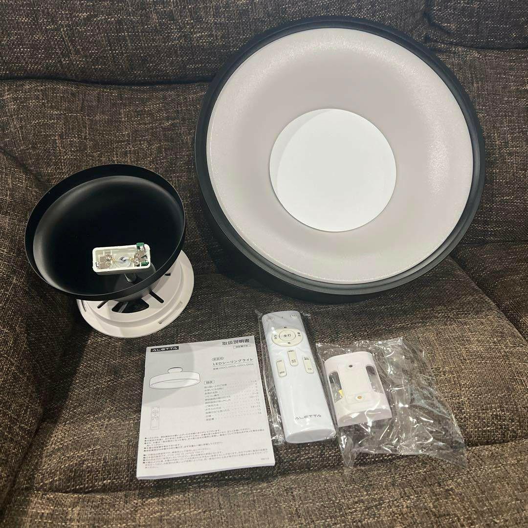 おしゃれ❤️LED 照明 電気 8畳 LEDシーリングライト北欧 リモコン 黒