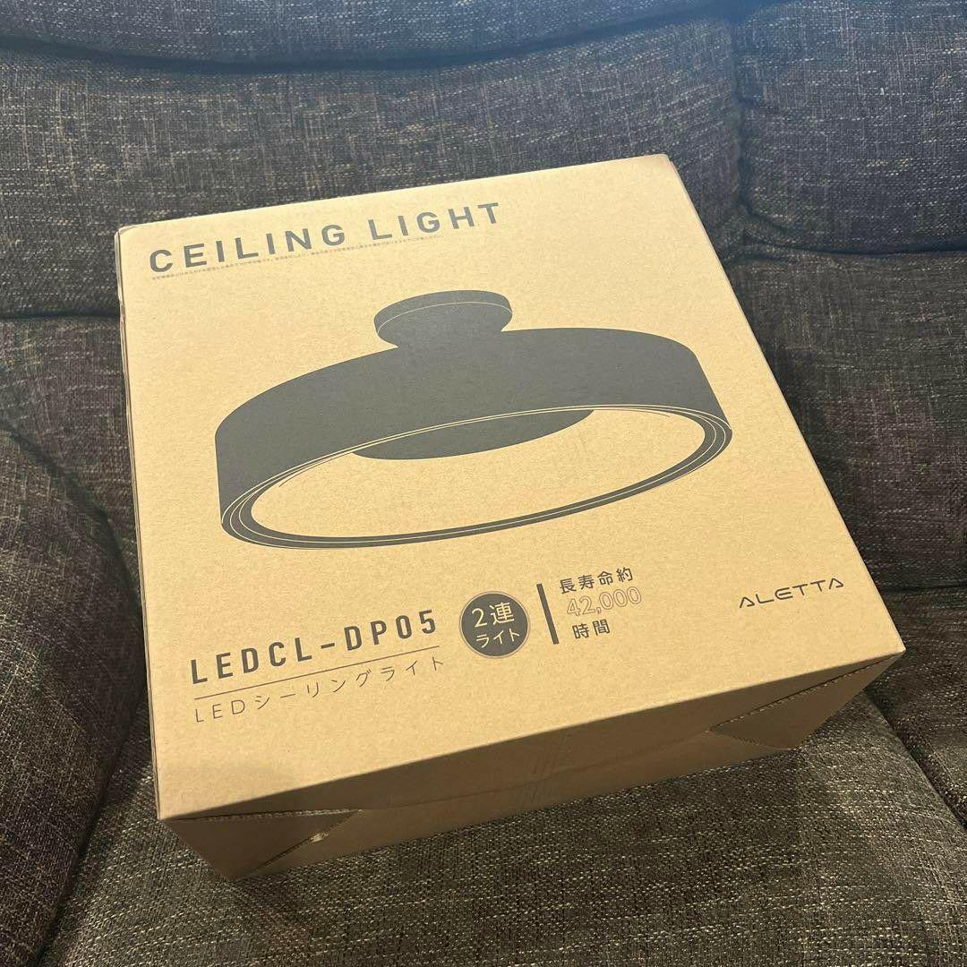 おしゃれ❤️LED 照明 電気 8畳 LEDシーリングライト北欧 リモコン 黒