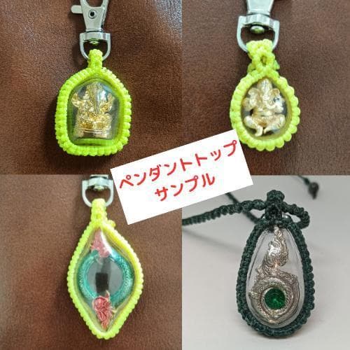 P-66】タイのお守り プラクルアン 精霊ンガン ペンダントトップ - メルカリ