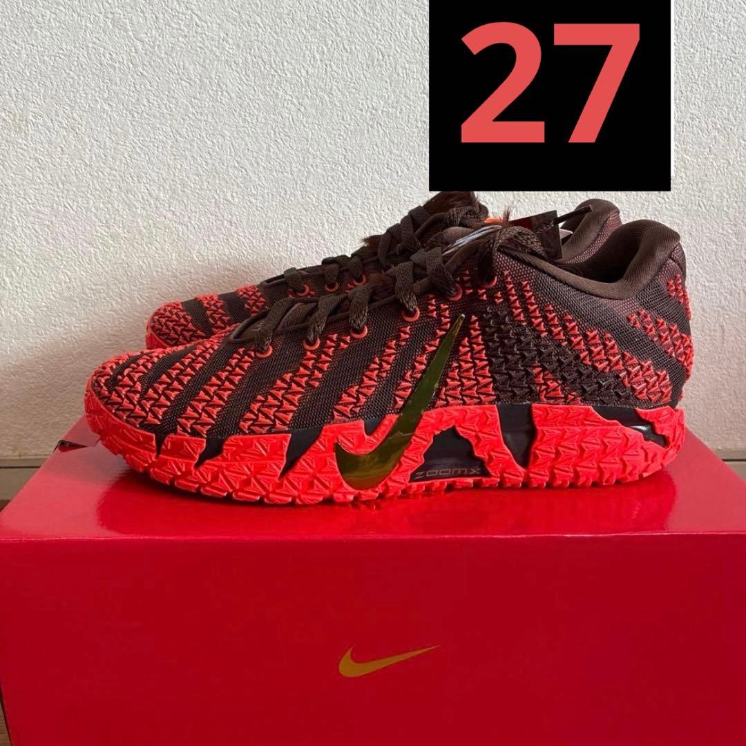 【新品・未使用】Ja3 \"Lunar New Year\" EP