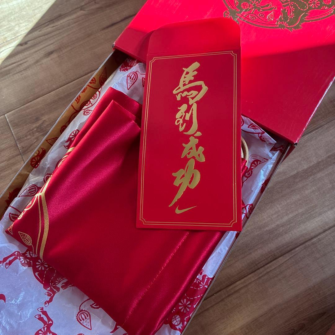 【新品・未使用】Ja3 \"Lunar New Year\" EP